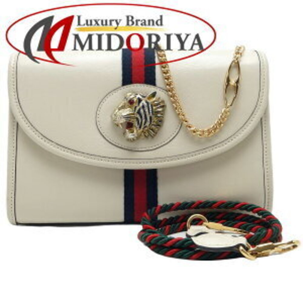 GUCCI Tiger Head Raja Sherry Bag Calfskin White